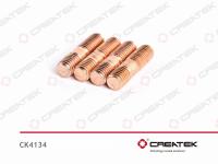 CK4134__1.jpg