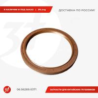 06.56289.0371-ST_Сальник задней ступицы 14517514, SHACMAN F3000 (06.56289.0371)_1