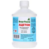 Aceton_Ацетон, 500 гр._1