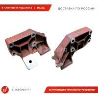 612630060441_Кронштейн двигателя передний правый SHACMAN X3000_1.jpg