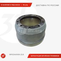99112340006-23,8_Барабан тормозной задний F2000, (d 410, H 290, h1 275), шпилька d 23,8, колодка 225_1.jpg