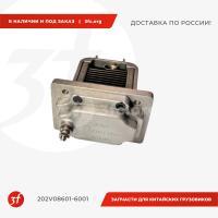 202V08601-6001_Подогреватель воздуха впускного коллектора, HOWO T5G, SITRAK C7H, ОРИГИНАЛ_1
