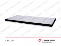 CK4237H_1