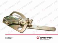 CK8327__1.jpg