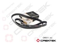 CK9511_Ремень вентилятора 8PK1610, WP12, CK9511, createk_1.jpg