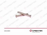 CK3304__1.jpg