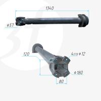 AZ9318311307_Вал карданный, с подвесным подшипником, HOWO T5G, SITRAK C7H, ОРИГИНАЛ, L 1340, фланец 180, крестовина 57_1.jpg