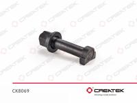 CK8069__1.jpg