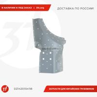 DZ14251154118_Панель под правой передней стойкой, SHACMAN X3000, ОРИГИНАЛ, передняя_1.jpg