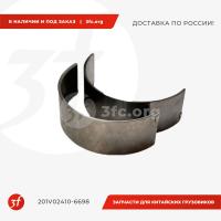 201V02410-6698_Вкладыши шатунные верхний и нижний HOWO MC11, MC13, ОРИГИНАЛ_1