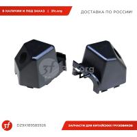 DZ9X189585926_Корпус защитный левой камеры, SHACMAN X6000, нижняя часть_1.jpg