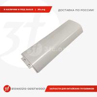 810W61210-0616TW0001_Крыло кабины HOWO T5G, SITRAK C7H, ОРИГИНАЛ, заднее правое_1
