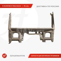 DZ1425115411718-ST_Панель под передней стойкой SHACMAN X3000 (DZ14251154117+DZ14251154118), передняя_1
