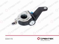 CK4115__1.jpg