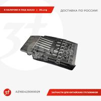 AZ16D423000029_Крыло кабины HOWO T5G, SITRAK C7H, ОРИГИНАЛ, широкое, левое_1