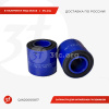 QIN20000817_Сайлентблок торсиона кабины HOWO, QInyan_1