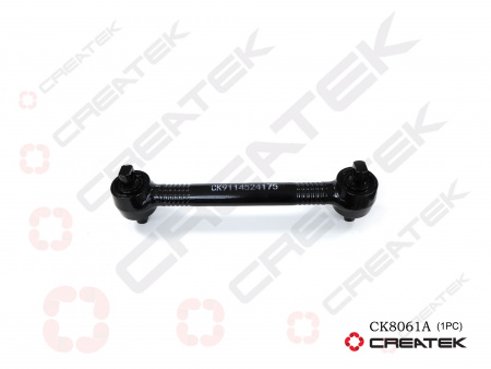 DZ9114521175CK_Штанга реактивная, F2000, усиленная, CK8061A, createk, верхняя_1