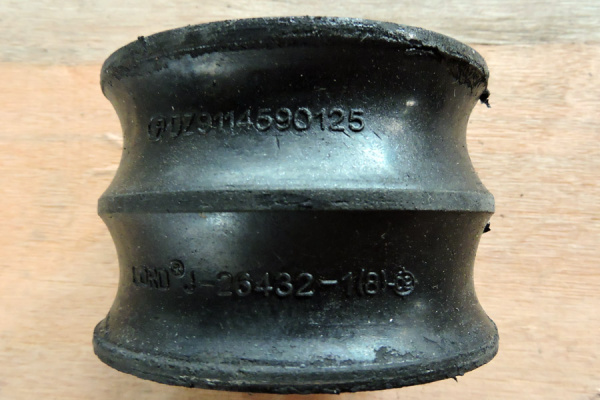 Подушка КПП круглая