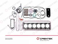 CK3255__1.jpg