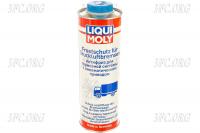 7662_Антифриз для тормозных систем с пневм.приводом, 1 л, LiquiMoly_1.jpg.