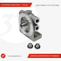 VG1540080110-Z-ST_Кронштейн топливного фильтра грубой очистки PL-420 (612600081294, 612630080088)_1.jpg