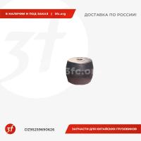 DZ95259690626_Отбойник резиновый передней рессоры 6х6 SHACMAN X5000_1.jpg