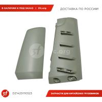 DZ14251110523-ST_Обтекатель, SHACMAN X5000, левый_1.jpg