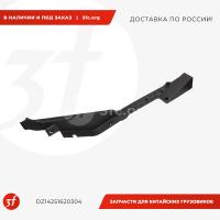 DZ14251620304_Накладка порога двери, SHACMAN X5000, ОРИГИНАЛ, левая_1.jpg