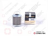 CK8787_1.jpg