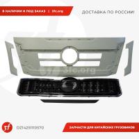 DZ14251110570-ST_Капот, SHACMAN X5000, в сборе с решёткой радиатора_1