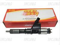 R61540080017A_Форсунка топливная Евро3 HOWO, 095000-6700 DENSO, WD615_1.jpg.