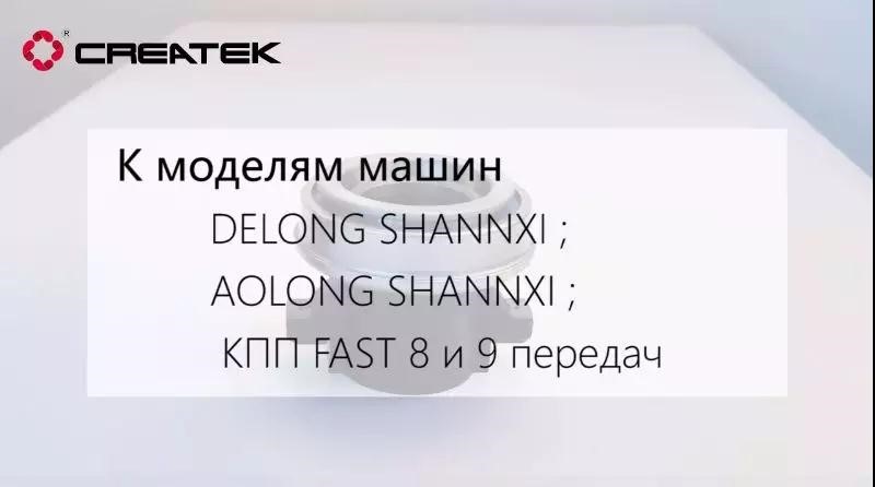 d0ff7b8cbbc0de6ea46e7063dd6beb85.jpg