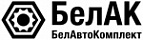 БелАК